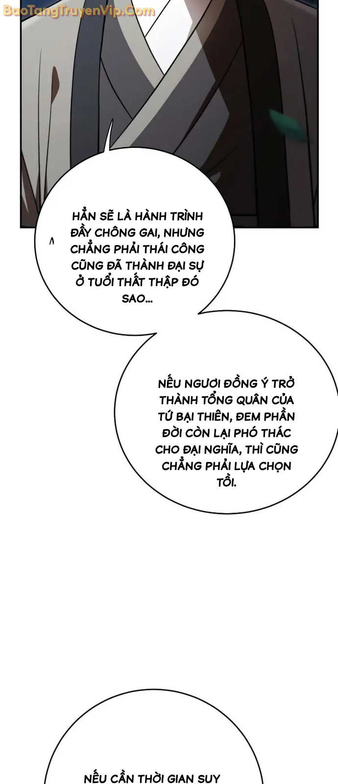 Võ Đang Kỳ Hiệp [Chap 151.1-152.3]