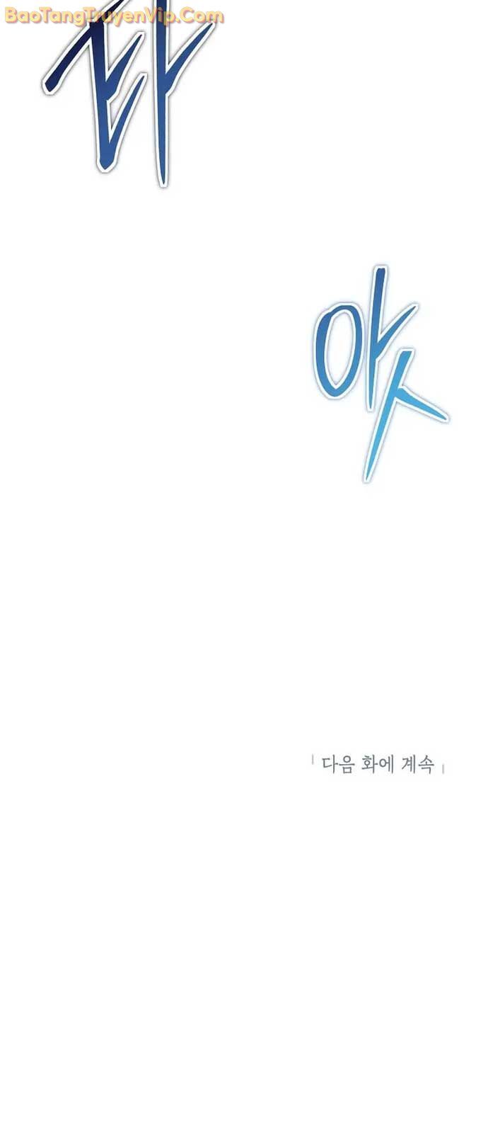 Võ Đang Kỳ Hiệp [Chap 151.1-152.3]