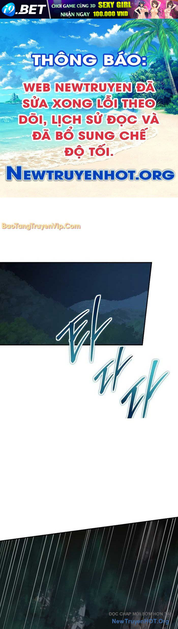 Võ Đang Kỳ Hiệp [Chap 151.1-152.3]
