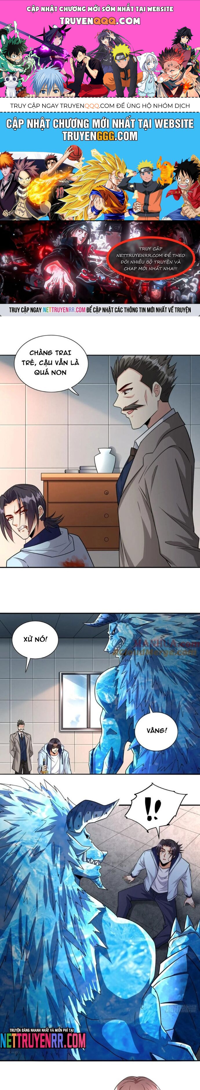 Người Chơi Siêu Cấp [Chap 95-104] - Page 0