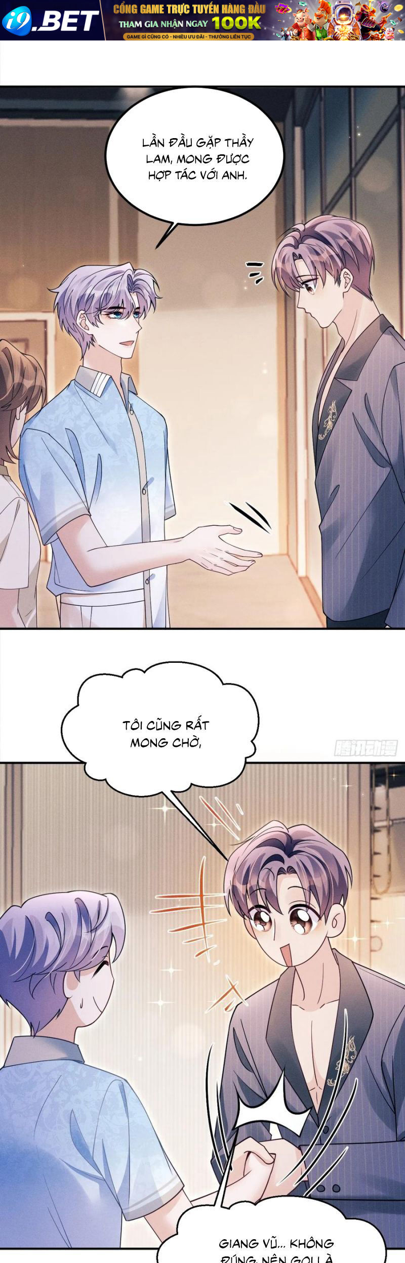 Tôi Hoài Nghi Ảnh Đế Đang Theo Đuổi Tôi [Chap 192]