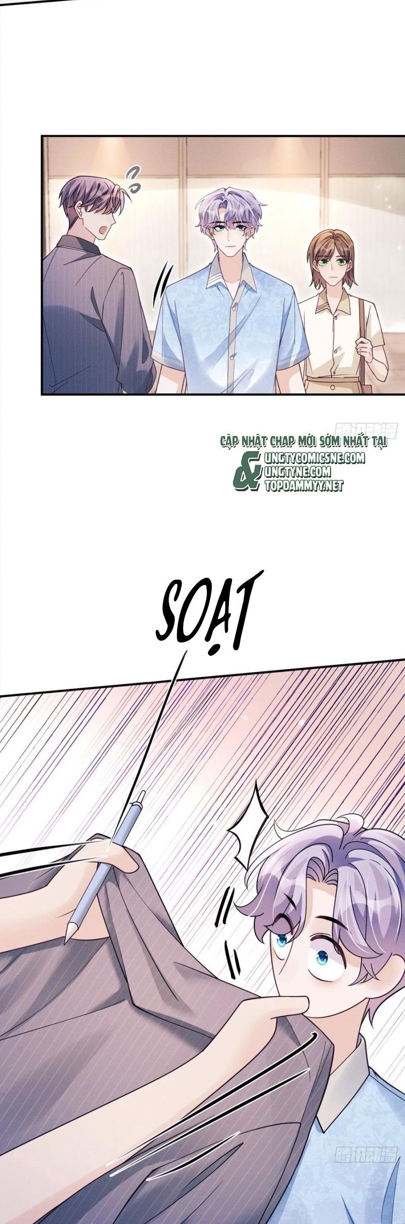 Tôi Hoài Nghi Ảnh Đế Đang Theo Đuổi Tôi [Chap 192]