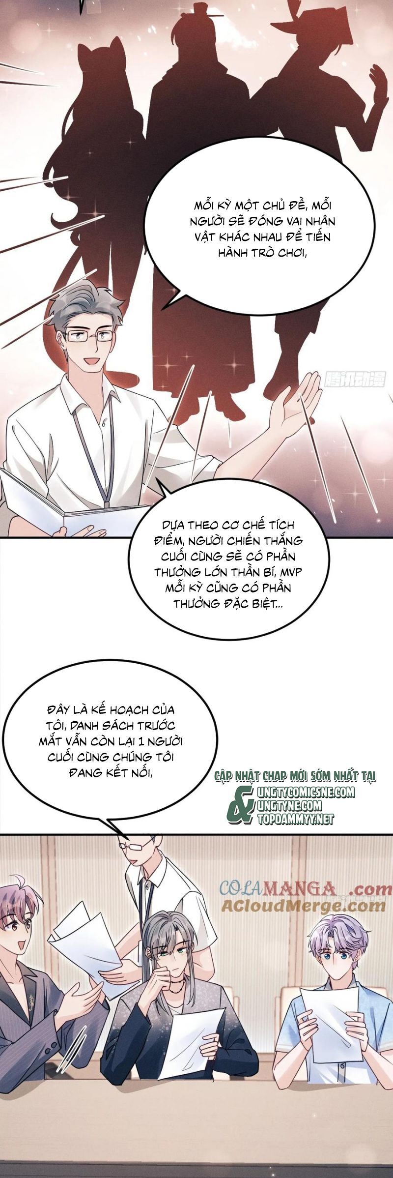 Tôi Hoài Nghi Ảnh Đế Đang Theo Đuổi Tôi [Chap 192]