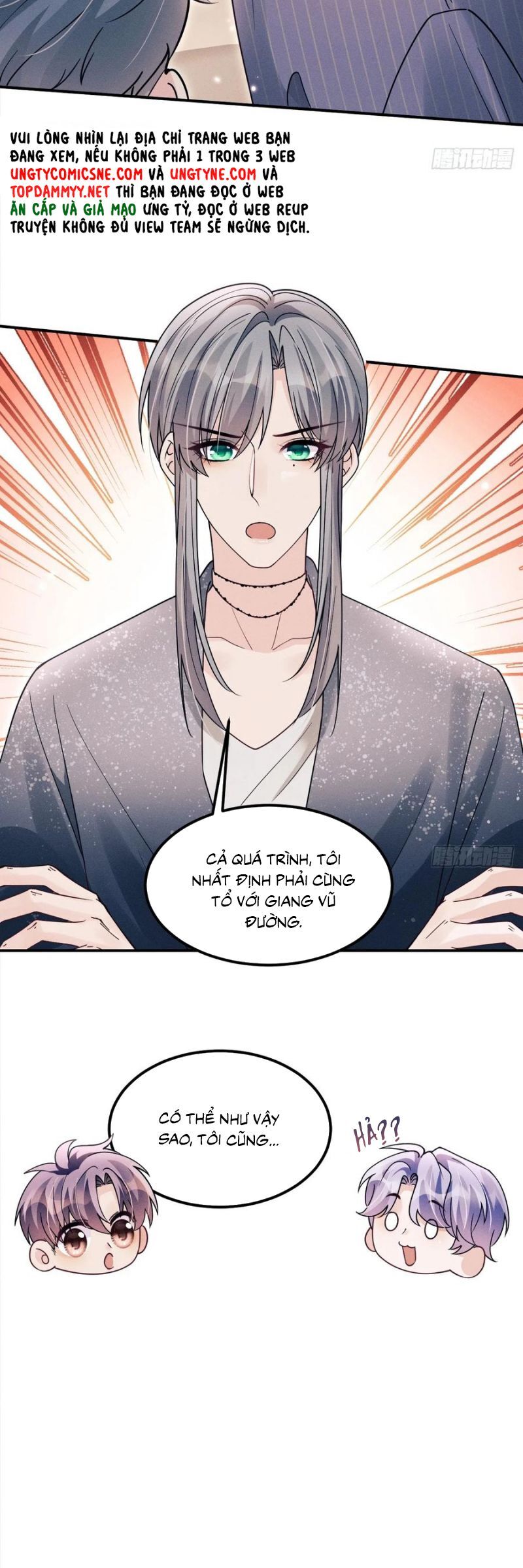 Tôi Hoài Nghi Ảnh Đế Đang Theo Đuổi Tôi [Chap 192]