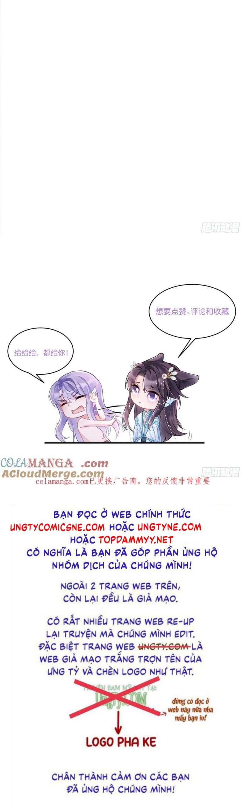 Tôi Hoài Nghi Ảnh Đế Đang Theo Đuổi Tôi [Chap 192]