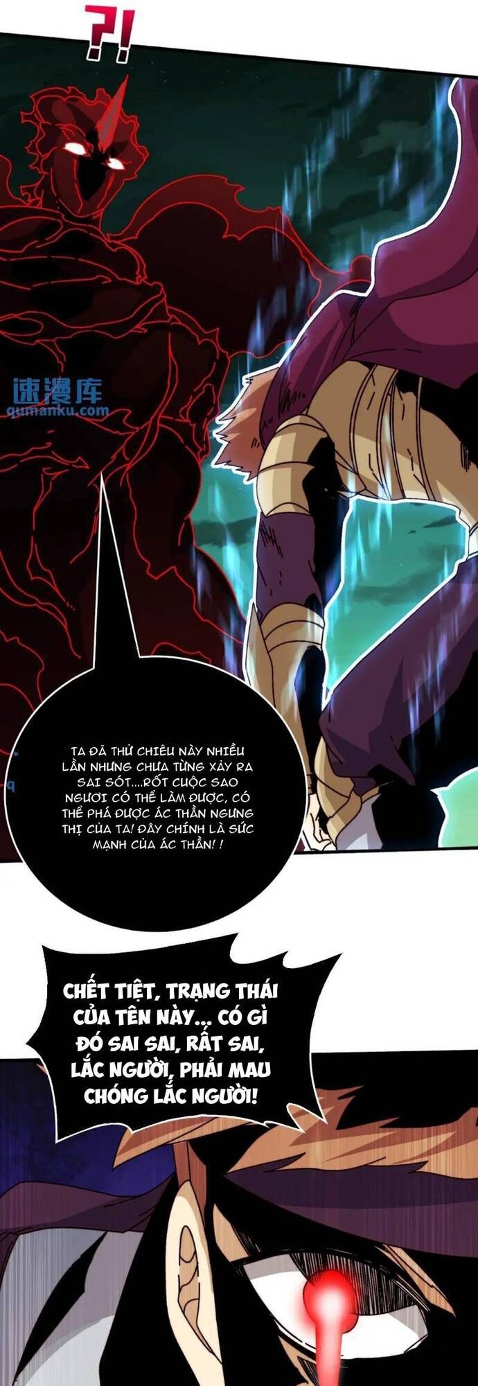 Trò Chơi Của Nhà Vua [Chap 62-75]