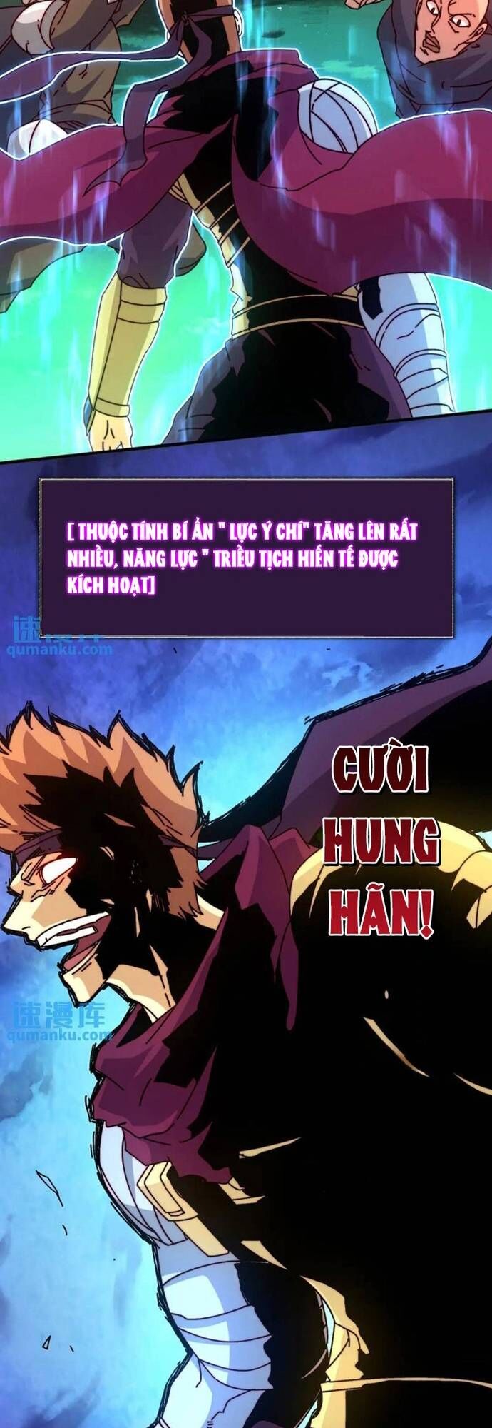 Trò Chơi Của Nhà Vua [Chap 62-75]