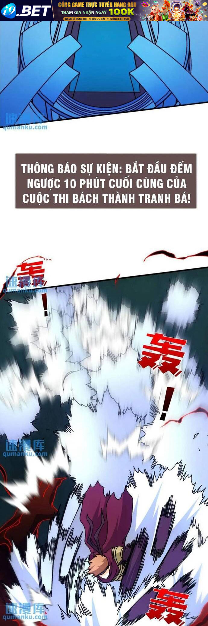Trò Chơi Của Nhà Vua [Chap 62-75]