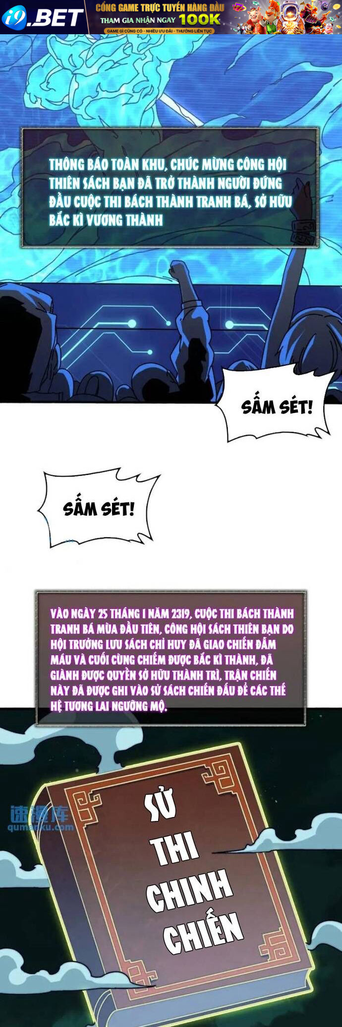 Trò Chơi Của Nhà Vua [Chap 62-75]