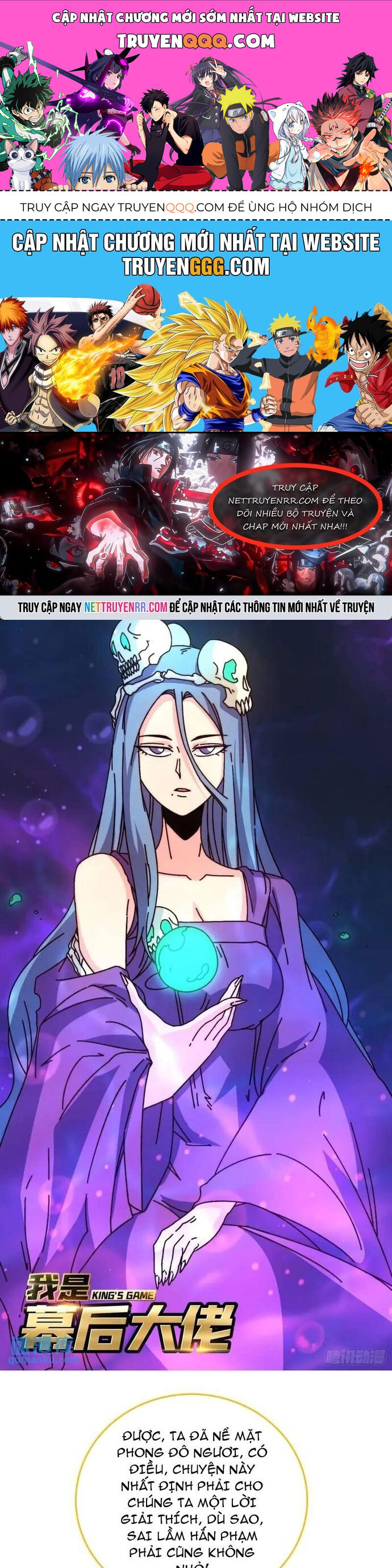 Trò Chơi Của Nhà Vua [Chap 62-75]