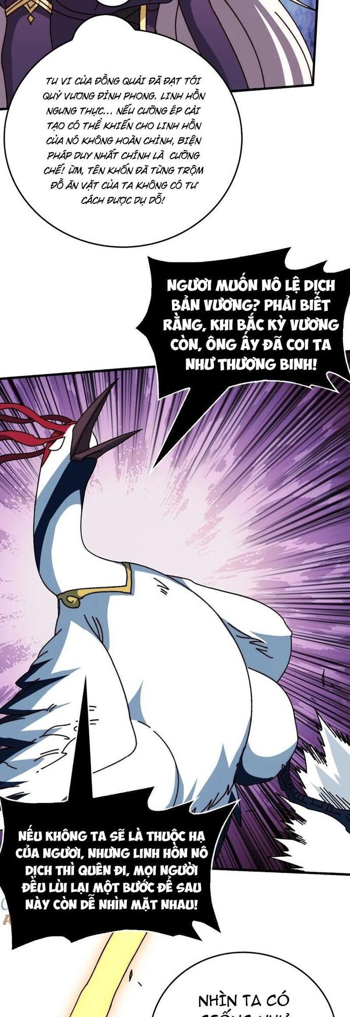 Trò Chơi Của Nhà Vua [Chap 62-75]