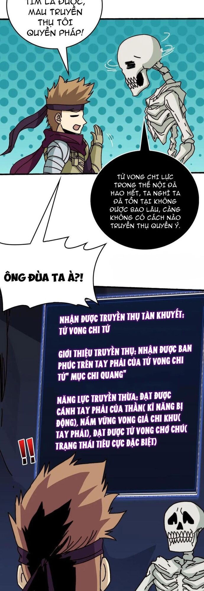 Trò Chơi Của Nhà Vua [Chap 62-75]