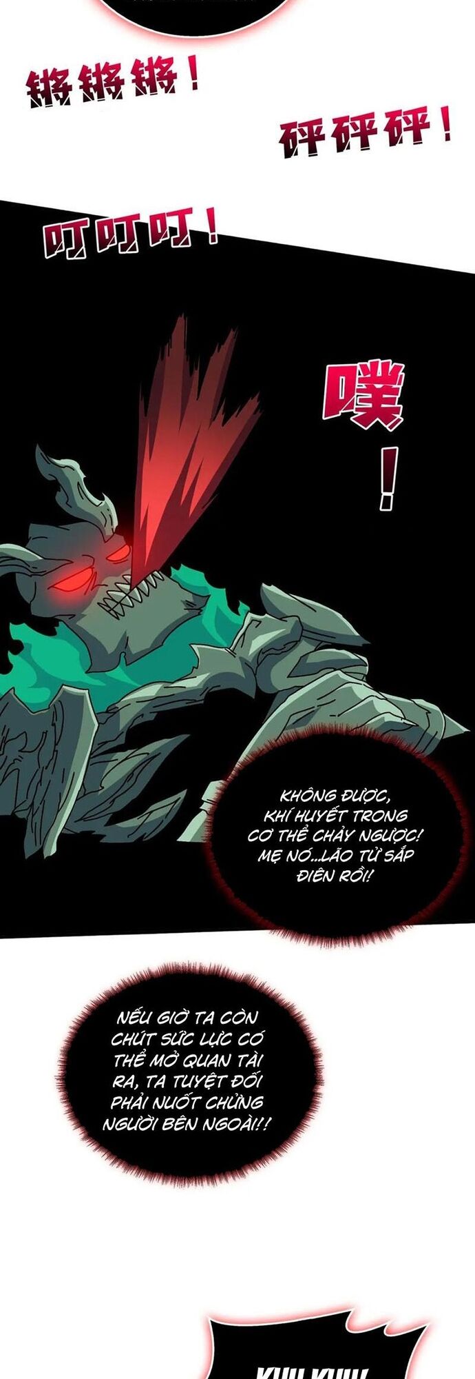 Trò Chơi Của Nhà Vua [Chap 62-75]