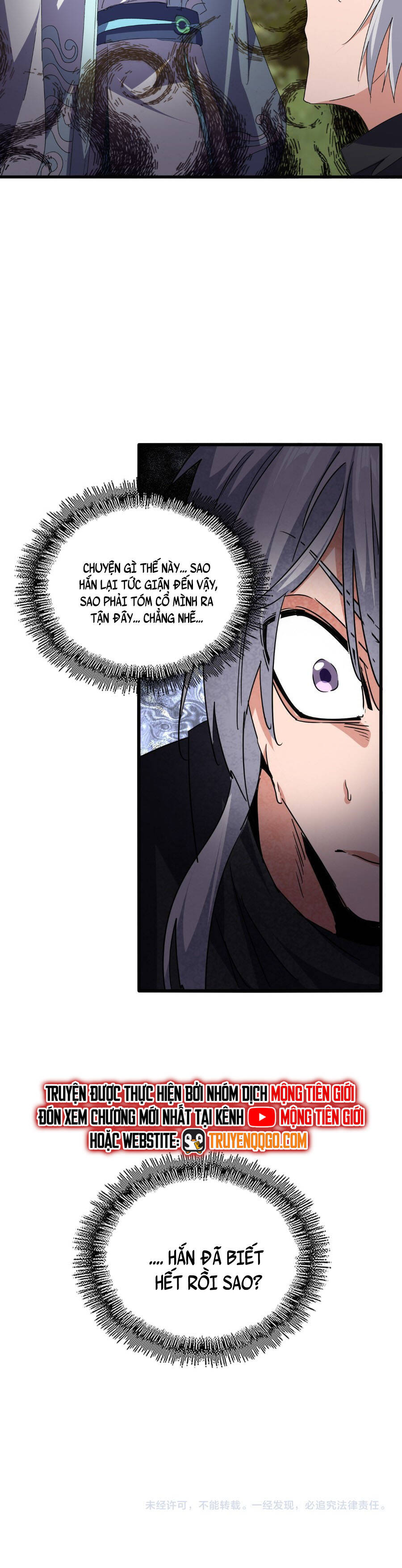 Chapter 723 - Image 11