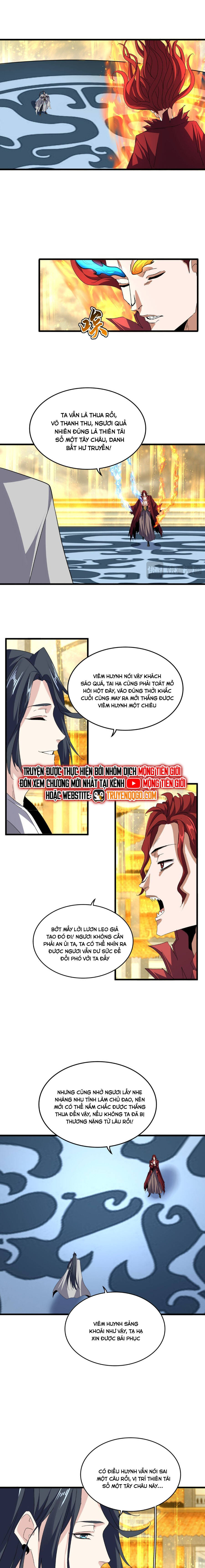 Chapter 723 - Image 3