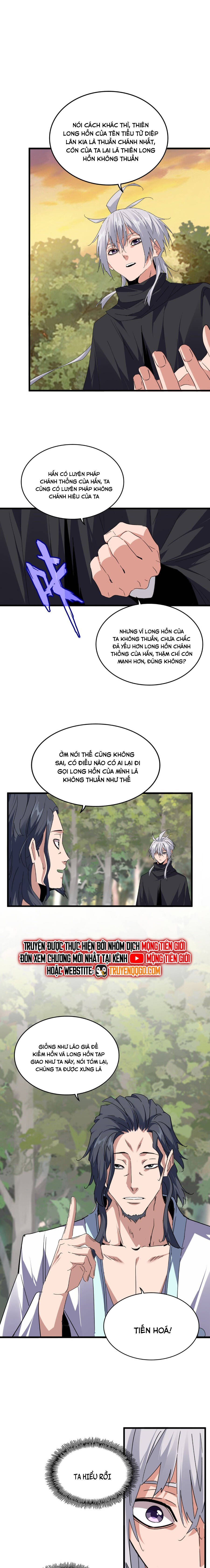 Chapter 725 - Image 3