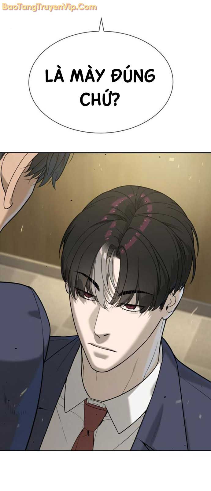 Chapter 106 - Image 2