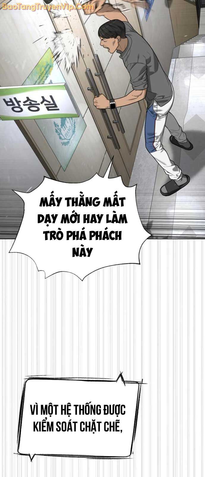 Chapter 106 - Image 102