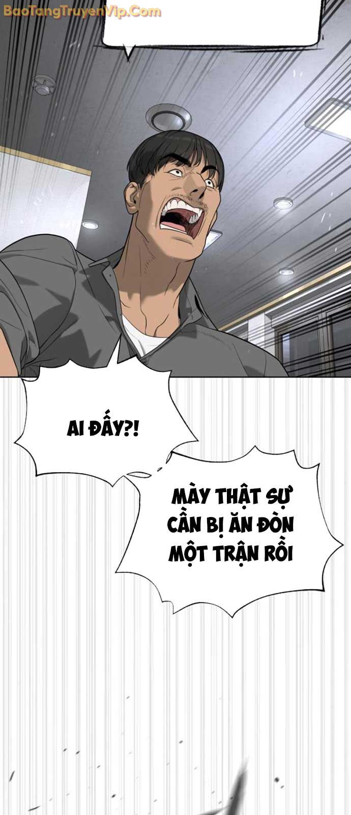 Chapter 106 - Image 105
