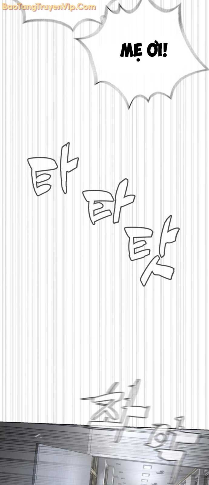 Chapter 106 - Image 117