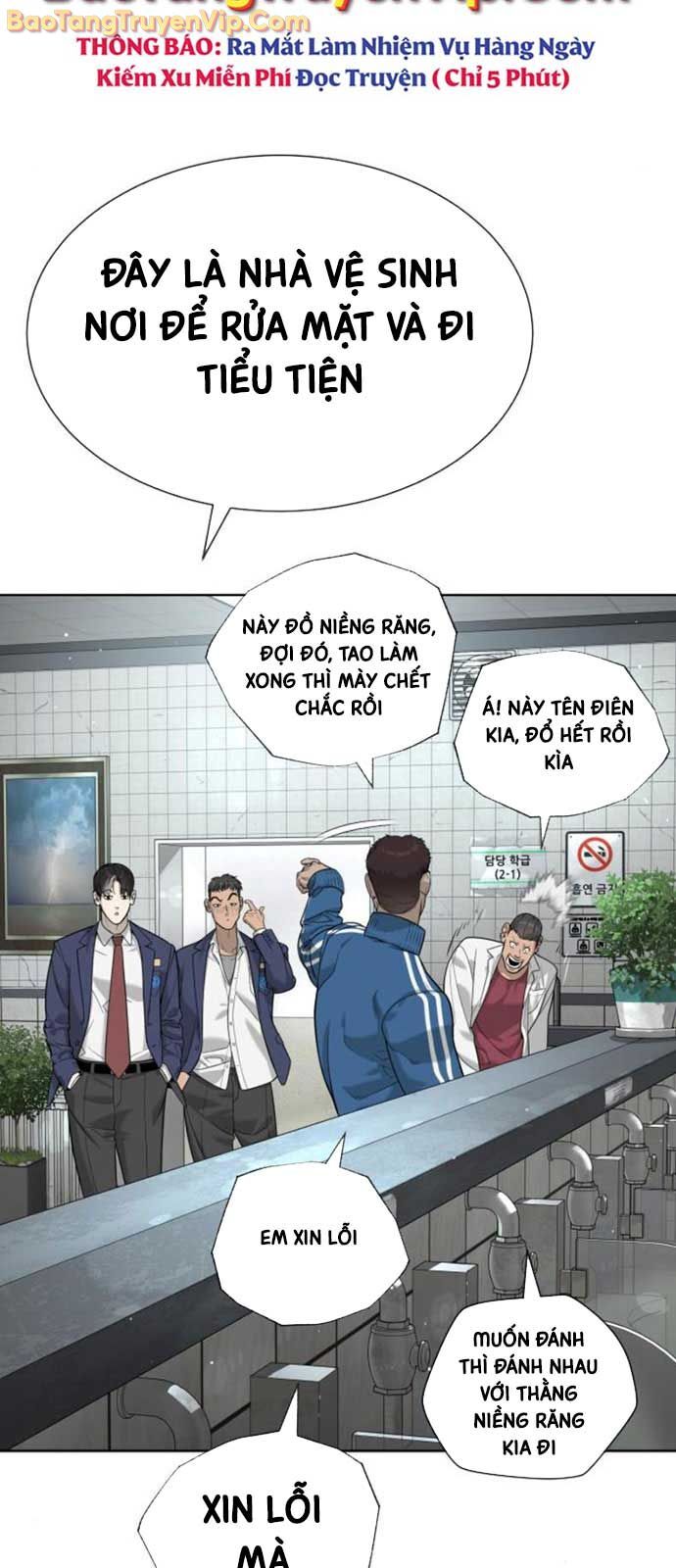 Chapter 106 - Image 34