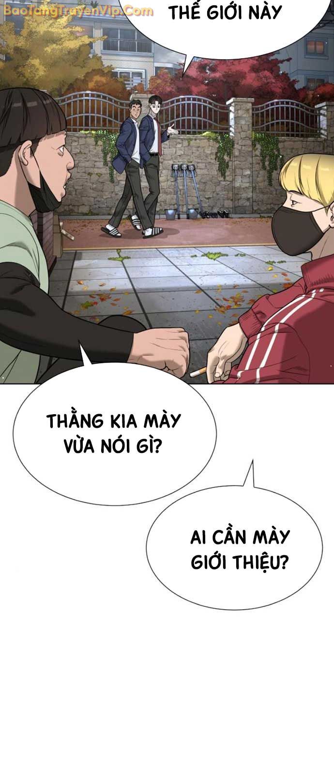 Chapter 106 - Image 36