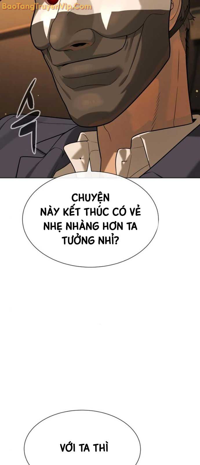 Chapter 106 - Image 51