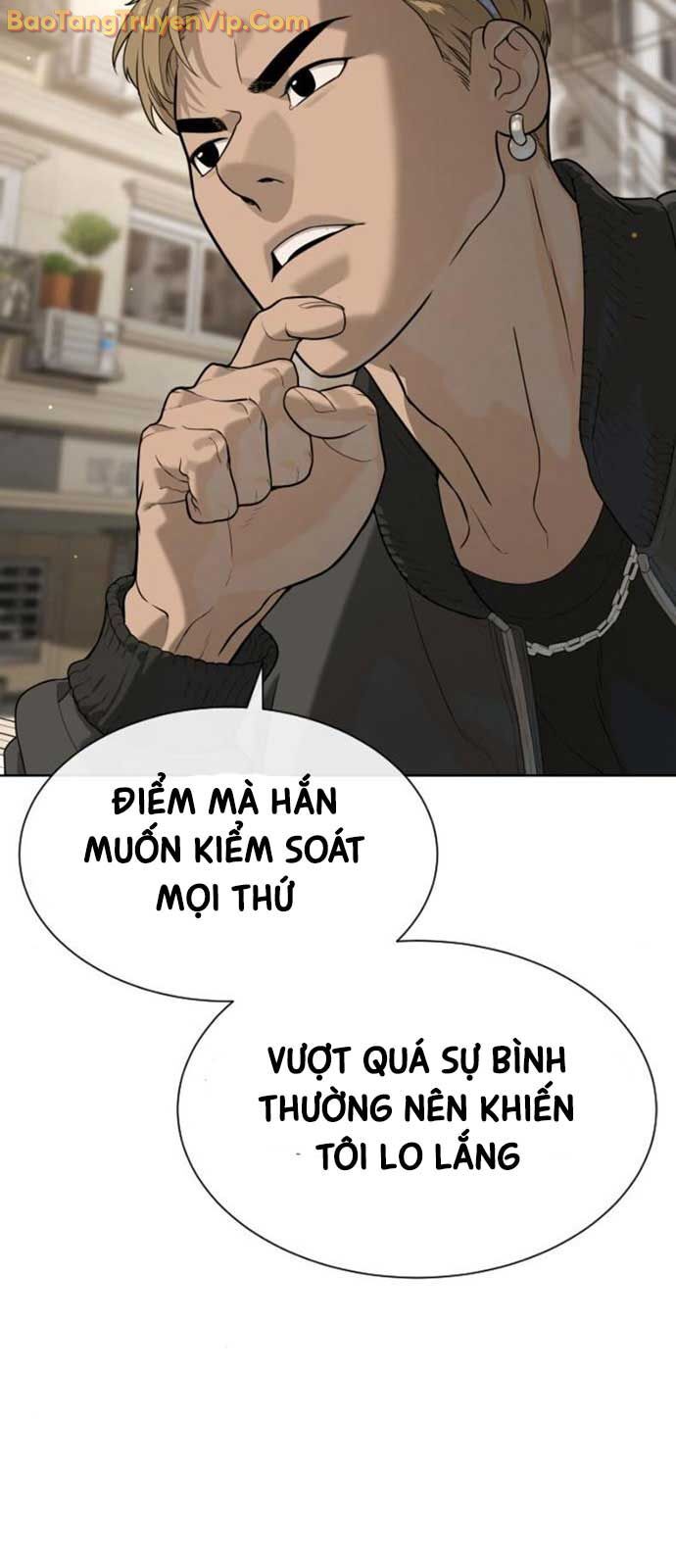 Chapter 106 - Image 82