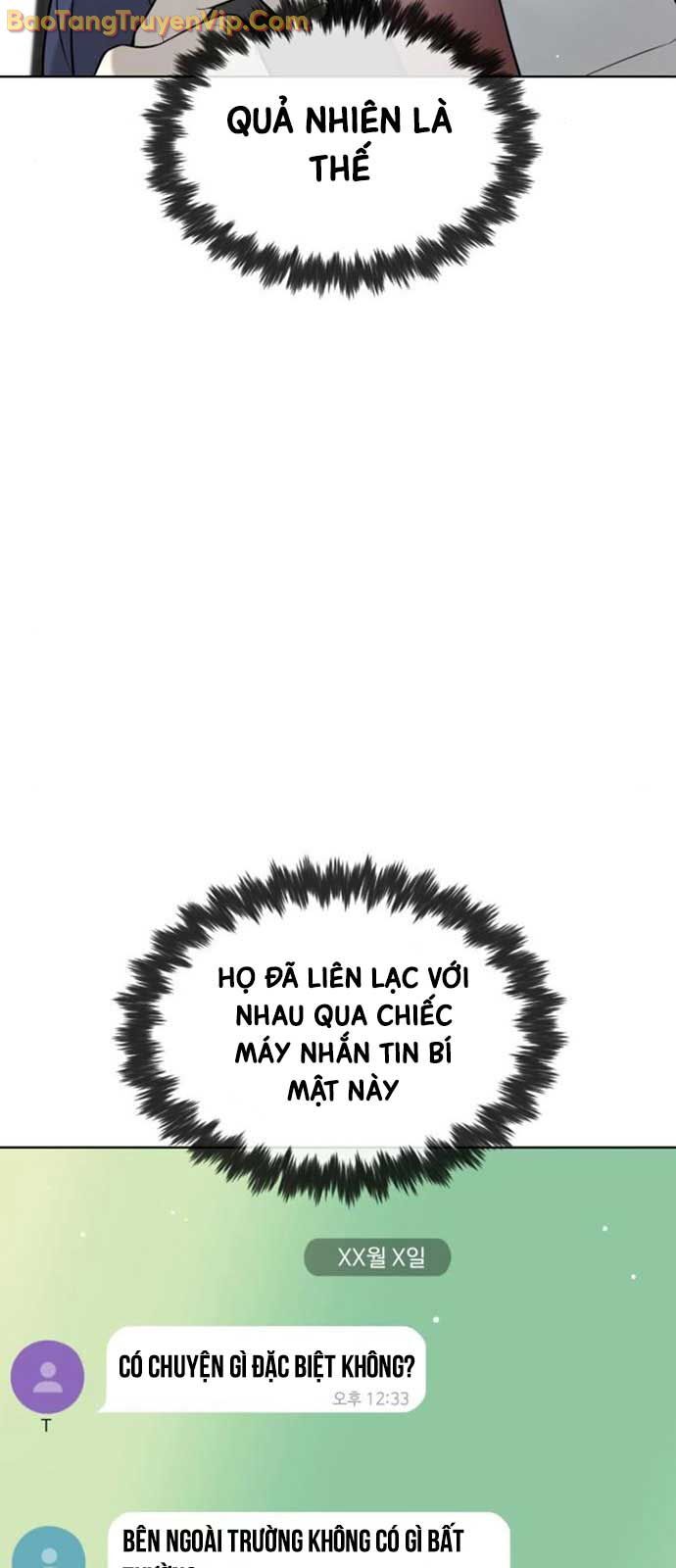 Chapter 106 - Image 84