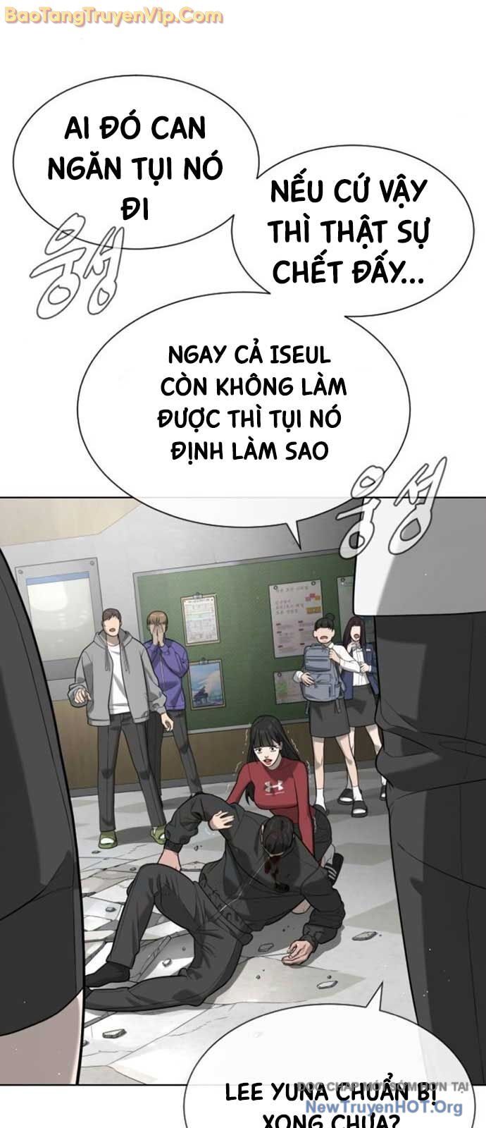 Chapter 107 - Image 113