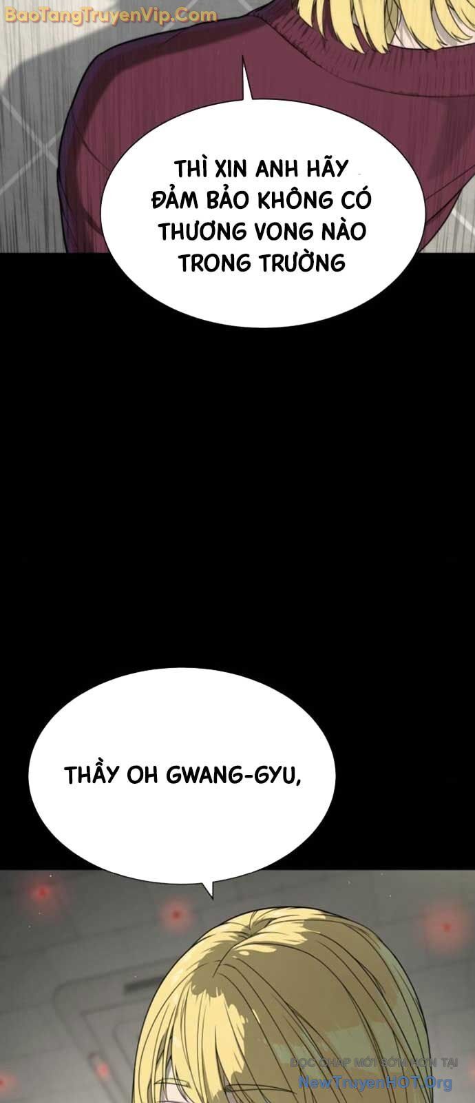 Chapter 107 - Image 14