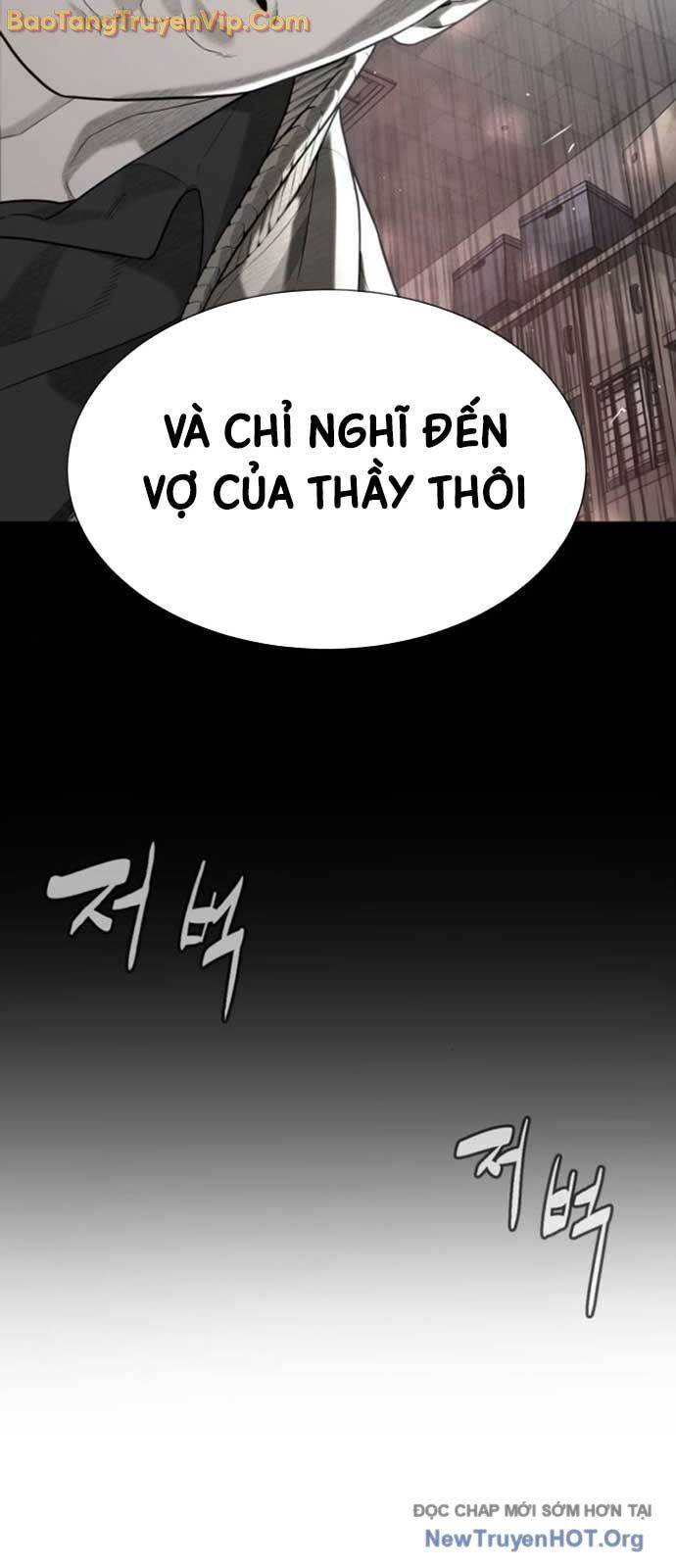 Chapter 107 - Image 36