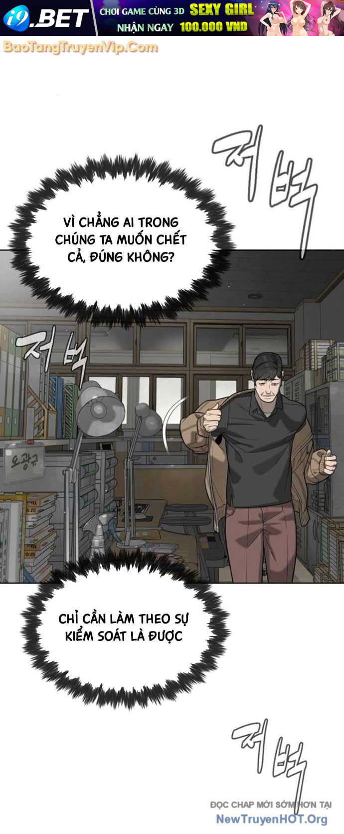 Chapter 107 - Image 39
