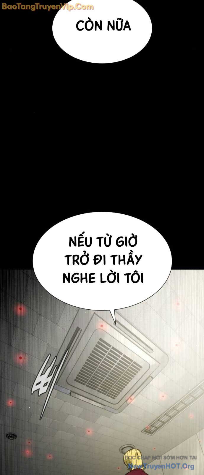 Chapter 107 - Image 6