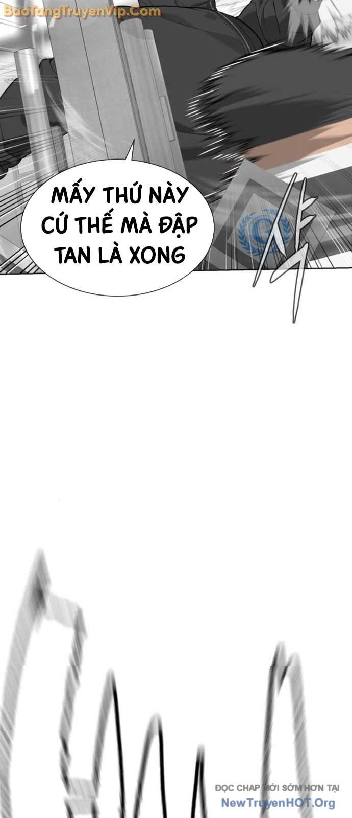 Chapter 107 - Image 82