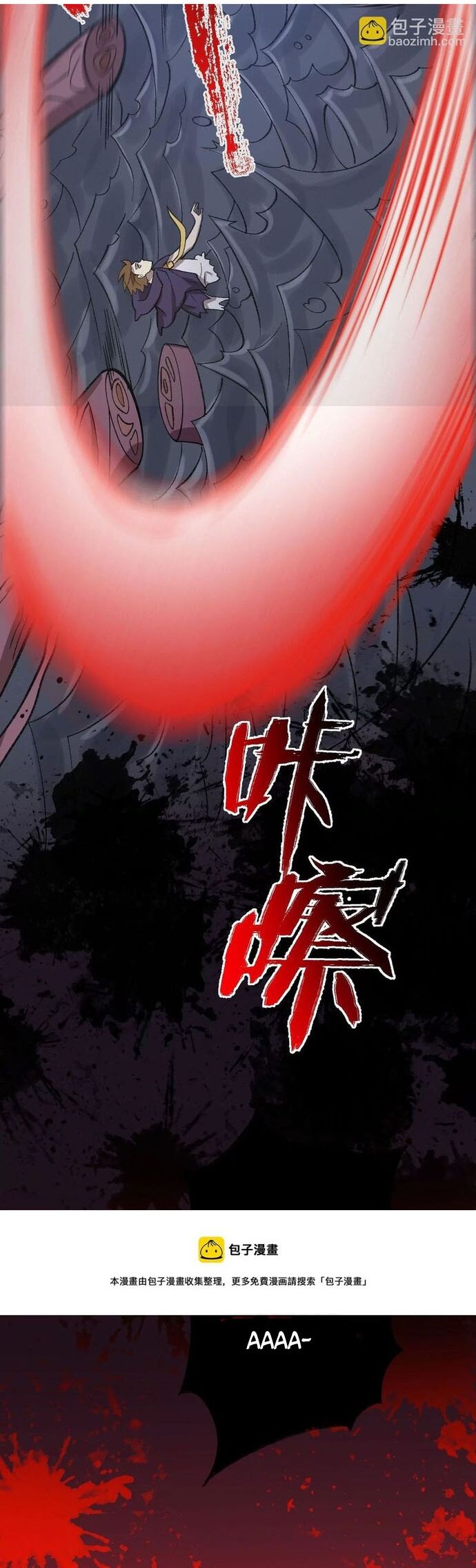 Thời Kỳ Tận Thế [Chap 96-112]