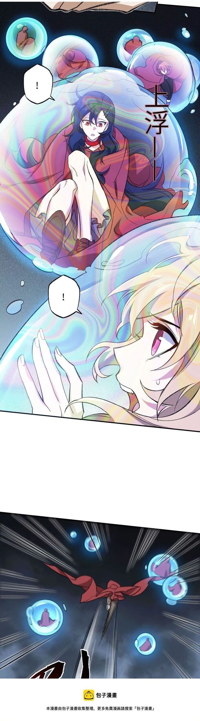Thời Kỳ Tận Thế [Chap 96-112]