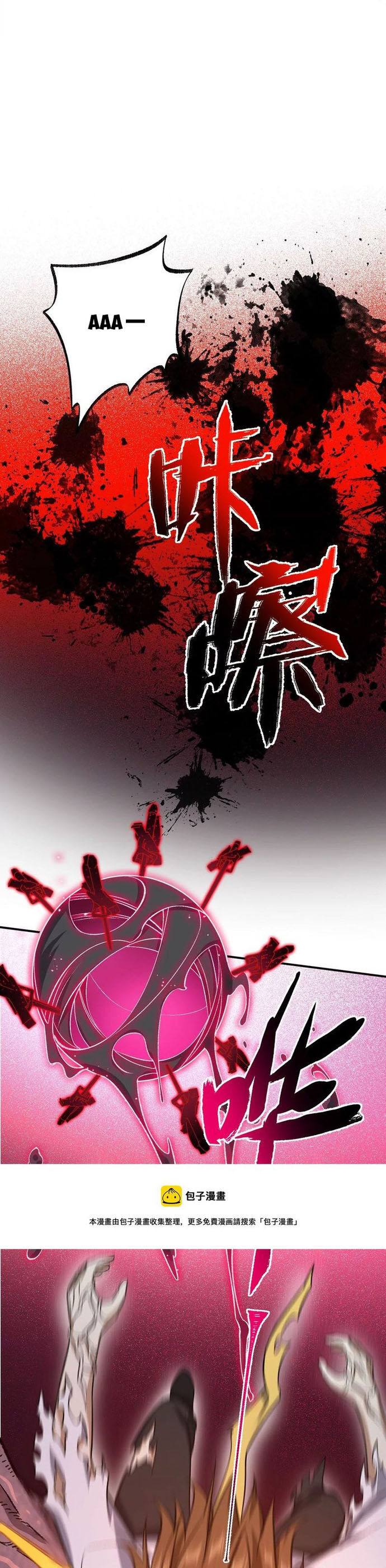 Thời Kỳ Tận Thế [Chap 96-112]