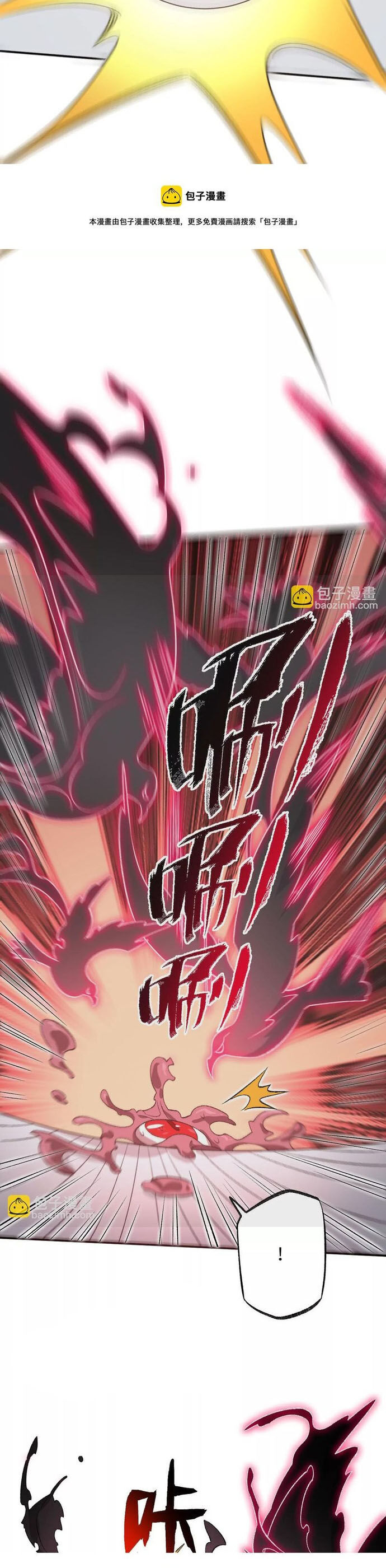 Thời Kỳ Tận Thế [Chap 96-112]