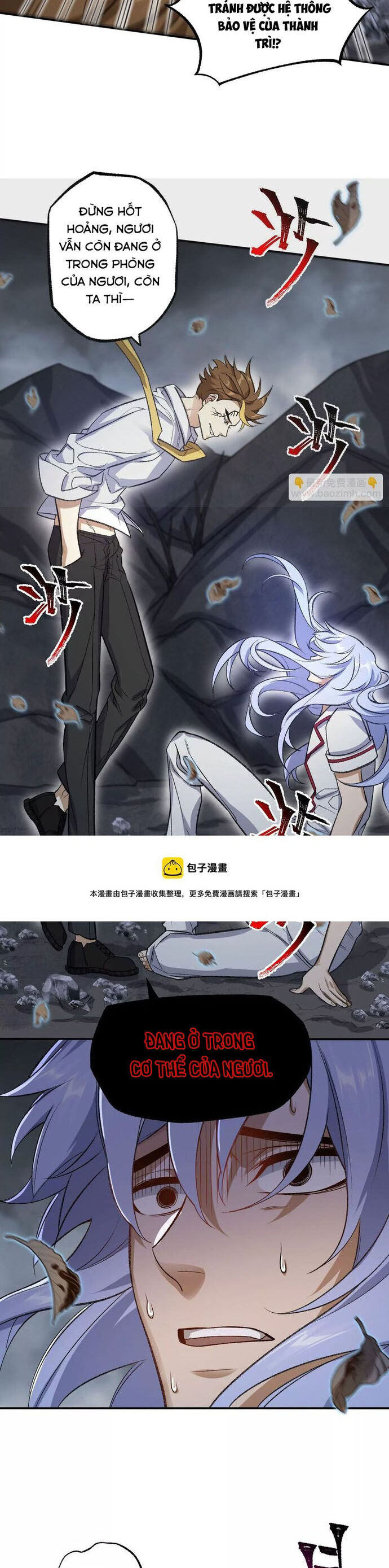 Thời Kỳ Tận Thế [Chap 96-112] - Page 3