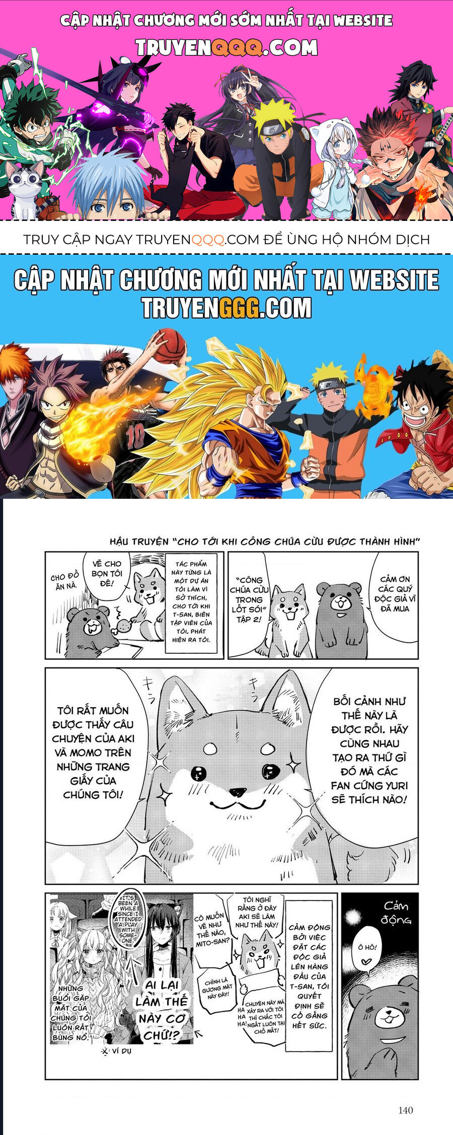 Công Chúa Cừu Trong Lốt Sói [Chap 12-12.5]