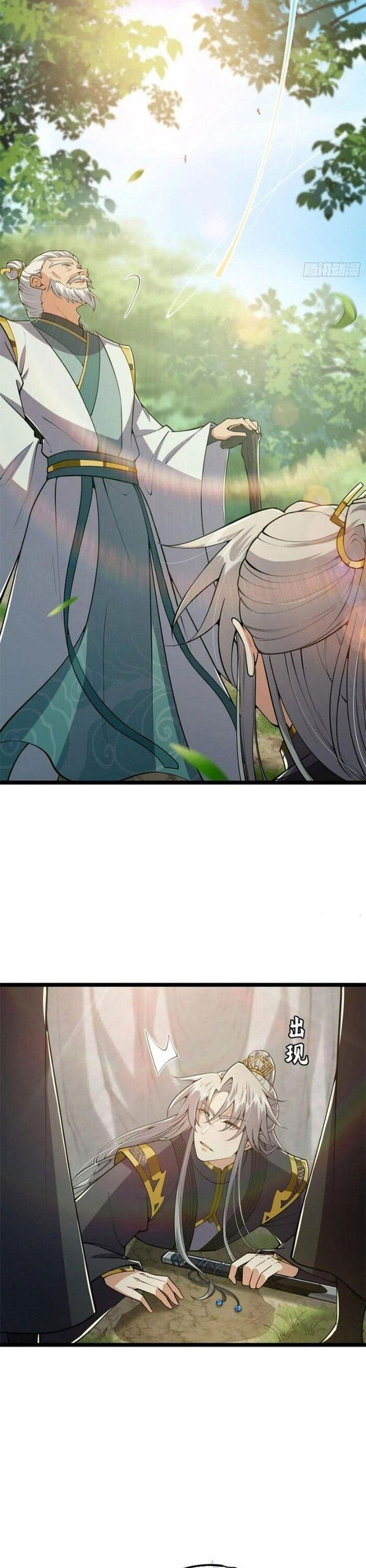 Tài Khoản Này Có Độc [Chap 46-60]