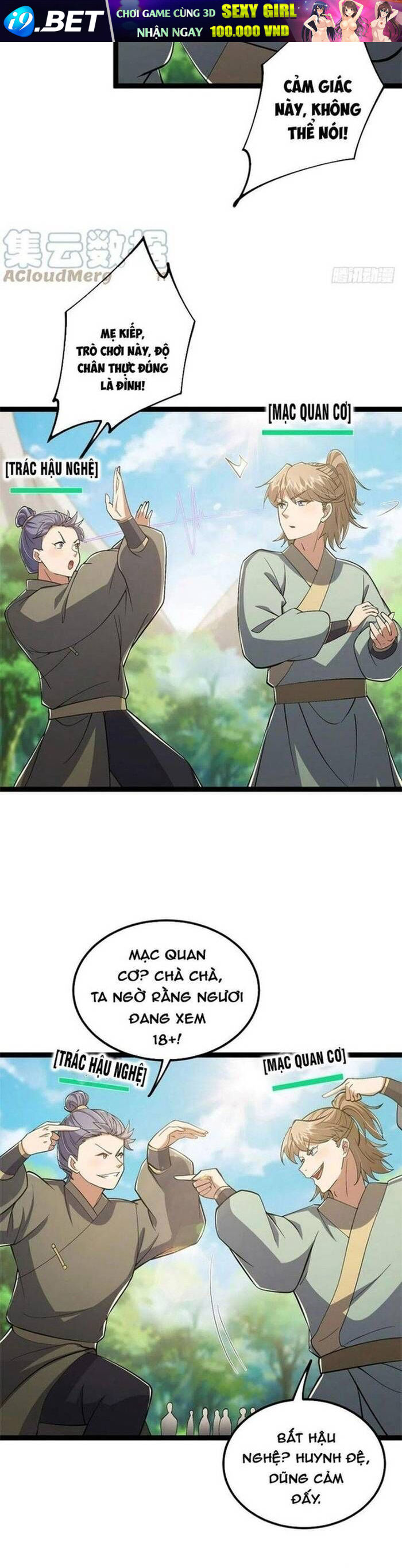 Tài Khoản Này Có Độc [Chap 46-60] - Page 17