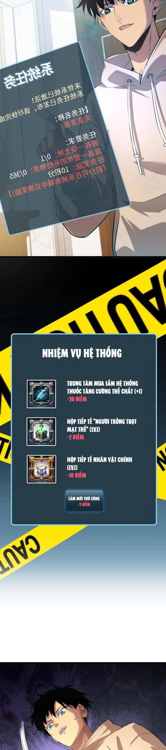 Mạt Thế Trùng Sinh Ta Dựa Vào Mở Rương Vấn Dỉnh Đỉnh Phong [Chap 1-53]