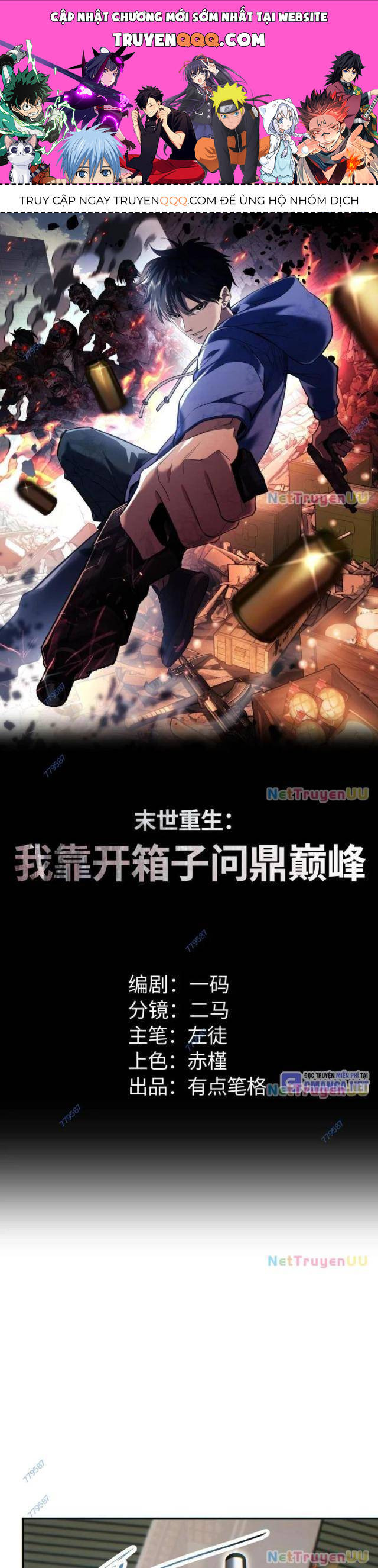 Mạt Thế Trùng Sinh Ta Dựa Vào Mở Rương Vấn Dỉnh Đỉnh Phong [Chap 1-53]