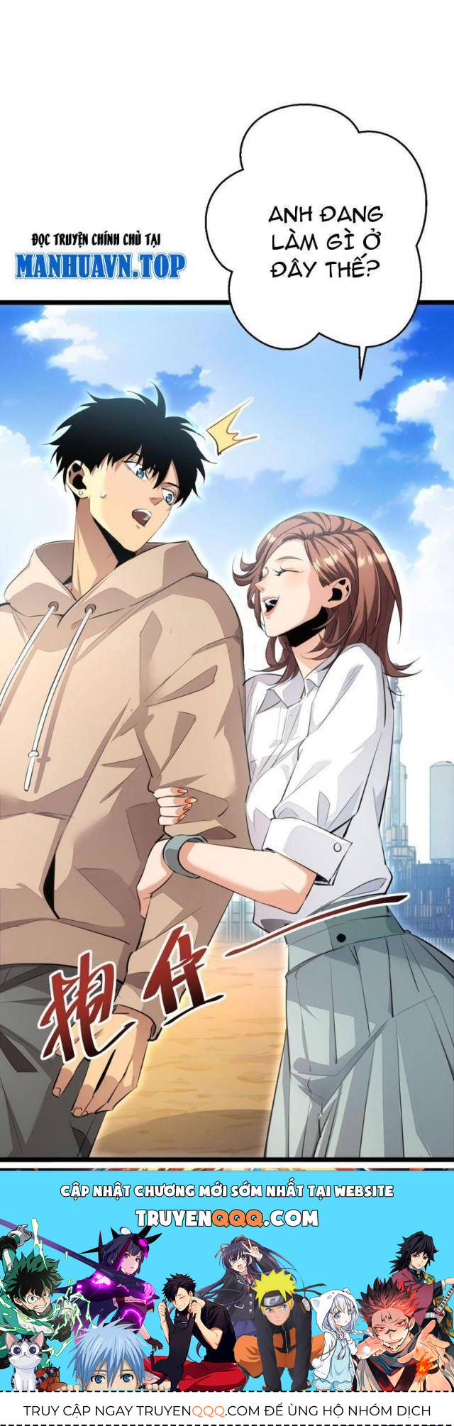 Mạt Thế Trùng Sinh Ta Dựa Vào Mở Rương Vấn Dỉnh Đỉnh Phong [Chap 1-53]