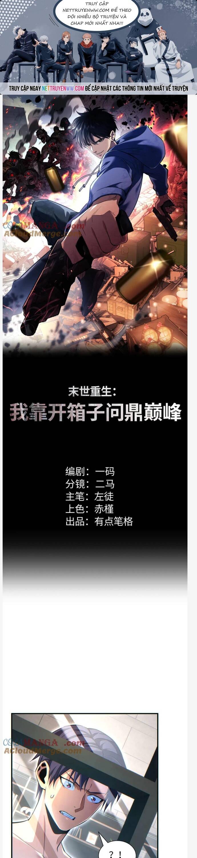 Mạt Thế Trùng Sinh Ta Dựa Vào Mở Rương Vấn Dỉnh Đỉnh Phong [Chap 1-53]