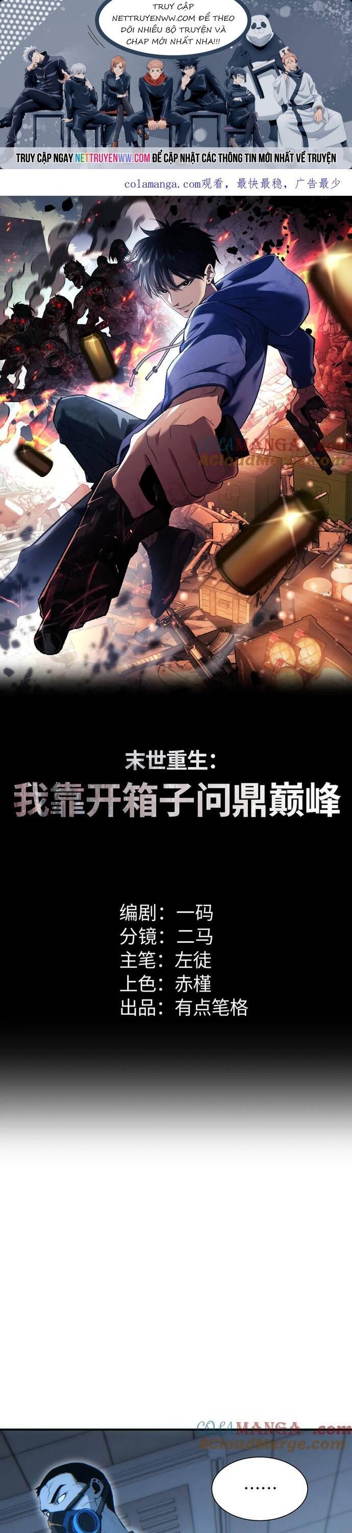 Mạt Thế Trùng Sinh Ta Dựa Vào Mở Rương Vấn Dỉnh Đỉnh Phong [Chap 1-53]