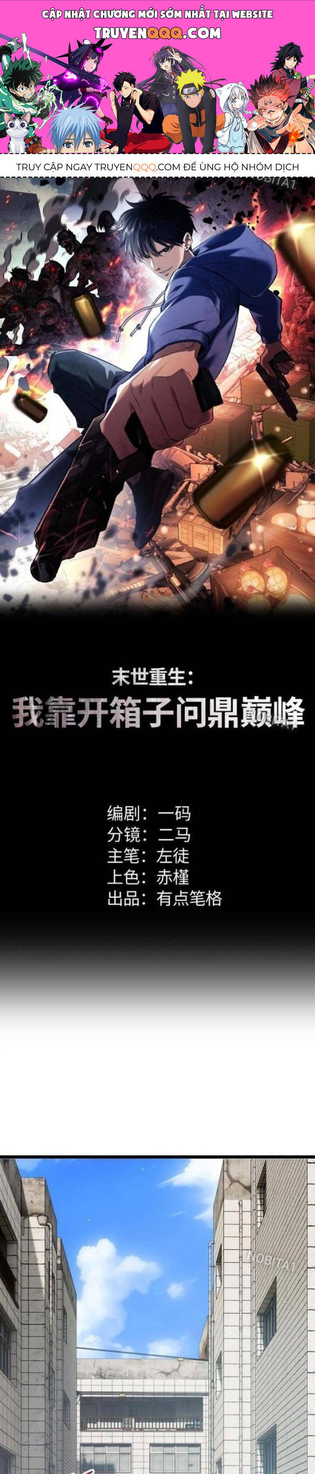 Mạt Thế Trùng Sinh Ta Dựa Vào Mở Rương Vấn Dỉnh Đỉnh Phong [Chap 1-53]