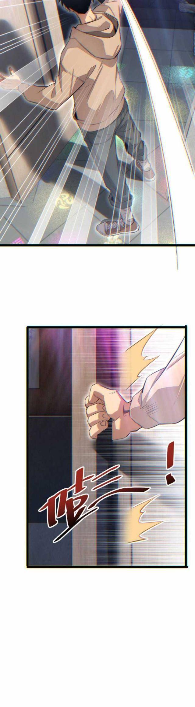 Mạt Thế Trùng Sinh Ta Dựa Vào Mở Rương Vấn Dỉnh Đỉnh Phong [Chap 1-53]